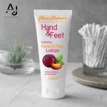 HAND & FEET LOTION