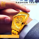 FASHION TASTE AUTOMATIC MECHANICAL MOVEMENT